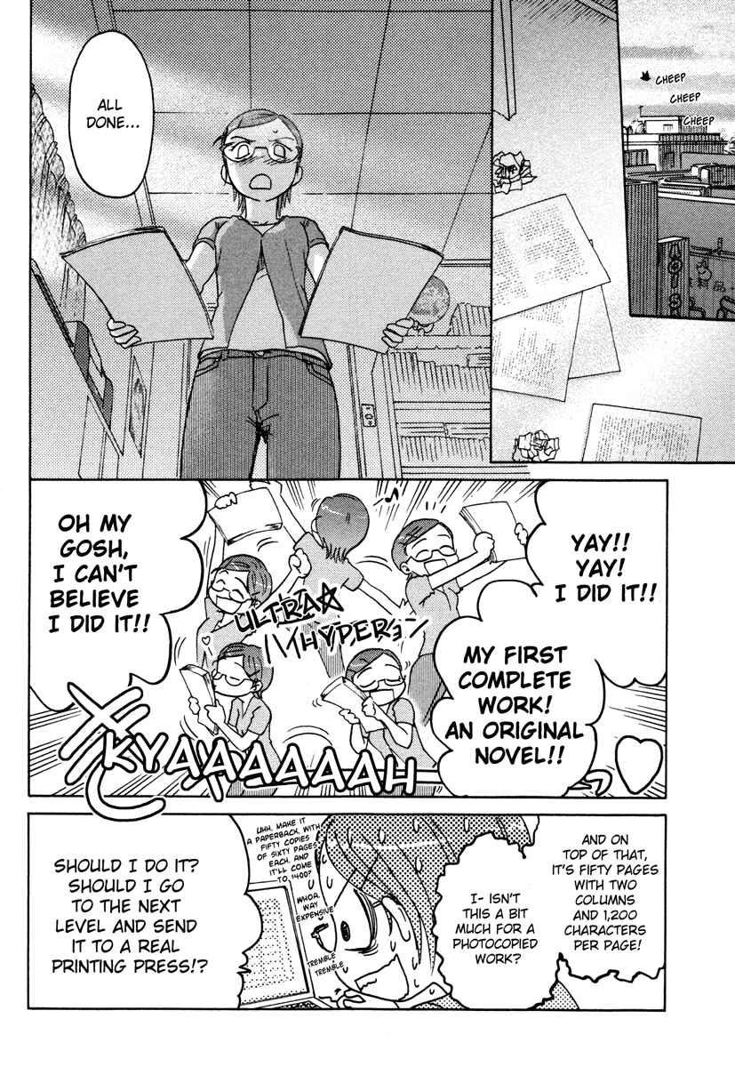 Page 12 Chapter 9 Sasameki Koto