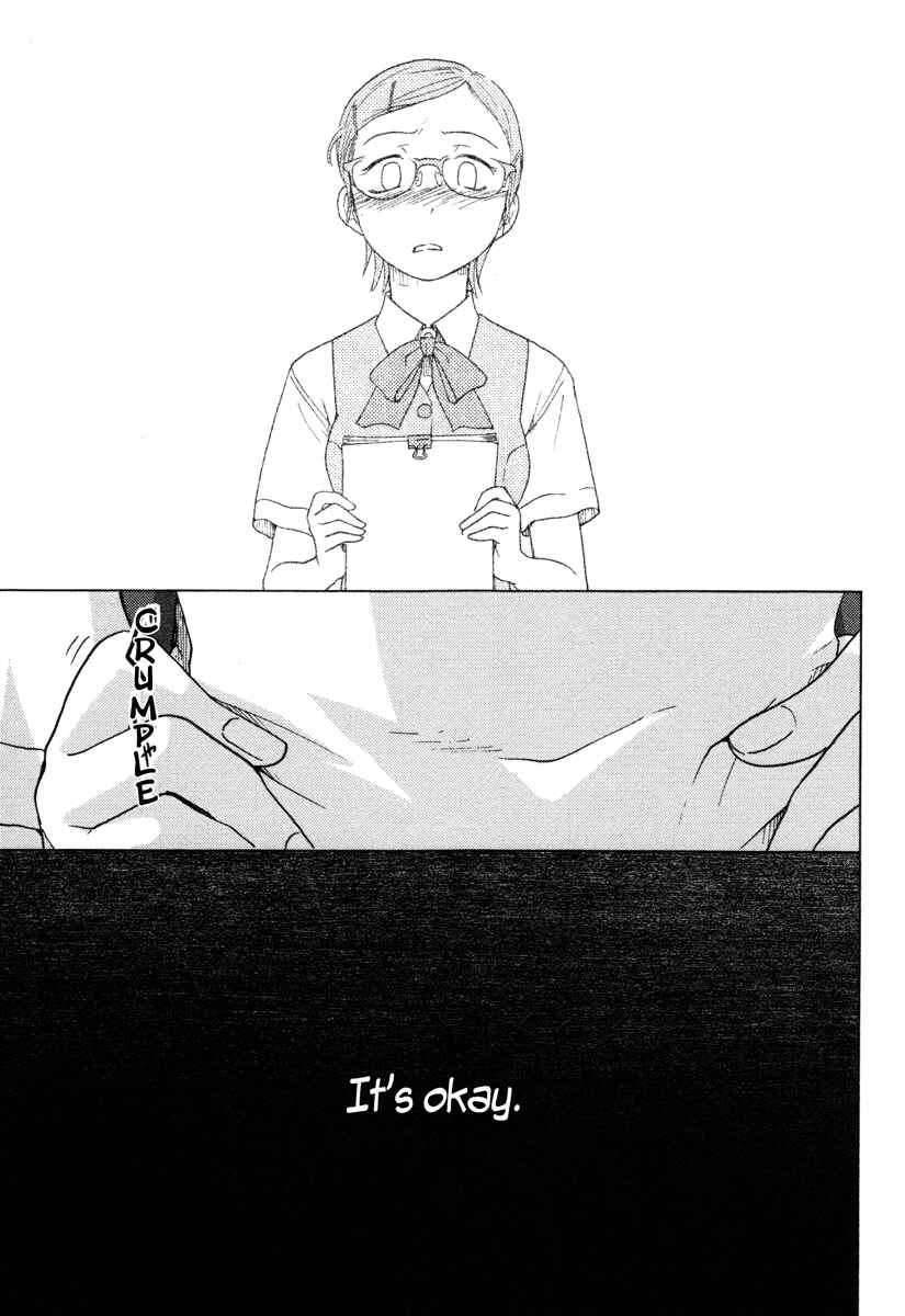 Page 15 Chapter 9 Sasameki Koto
