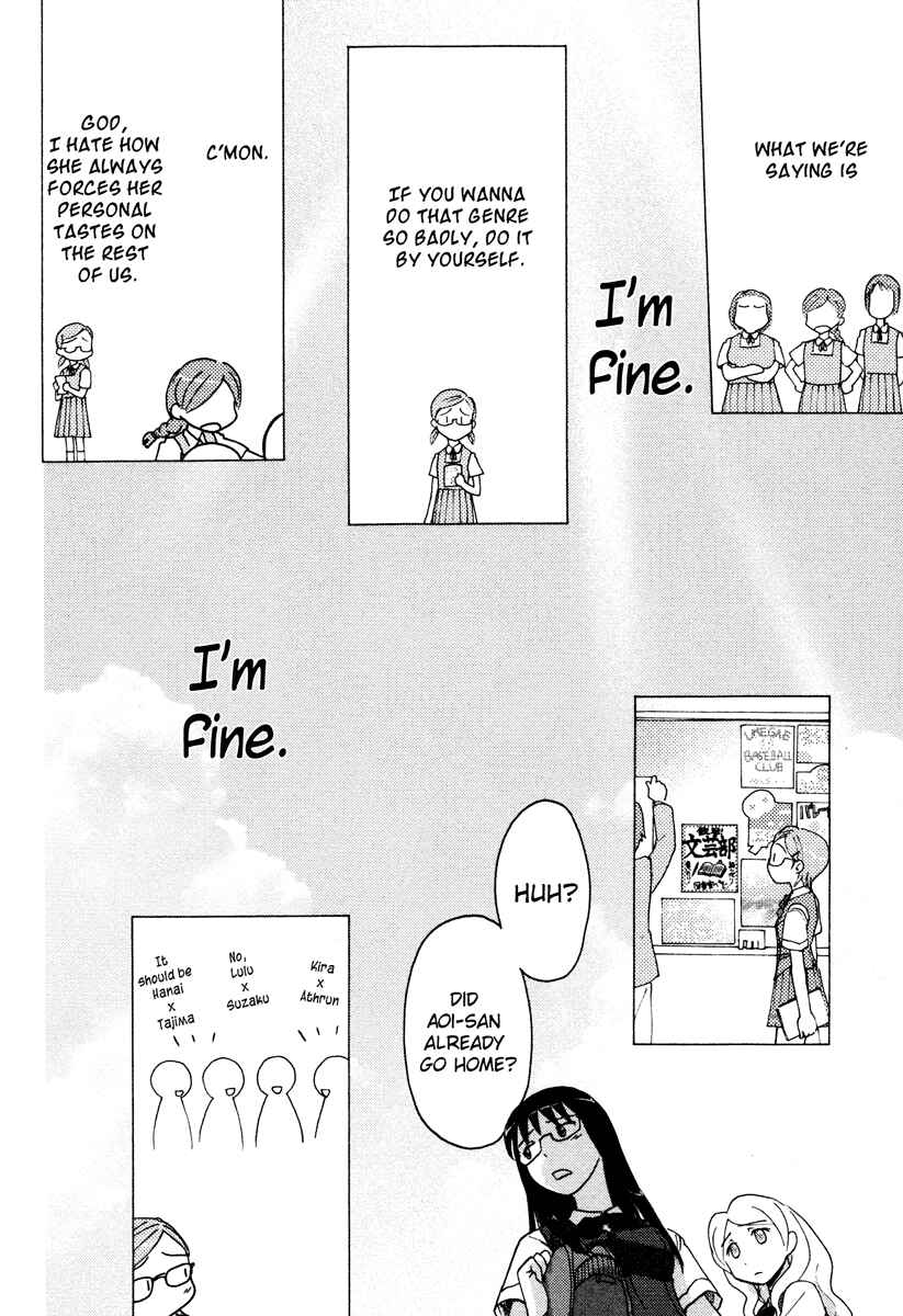 Page 16 Chapter 9 Sasameki Koto