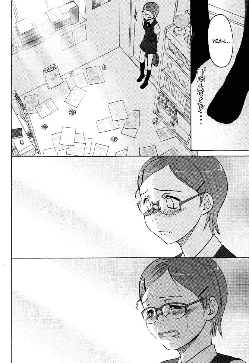 Page 18 Chapter 9 Sasameki Koto