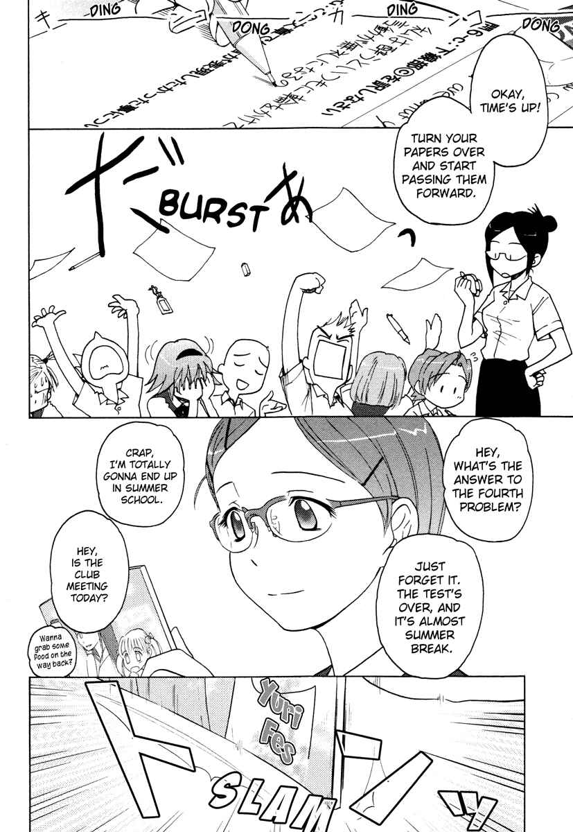 Page 2 Chapter 9 Sasameki Koto