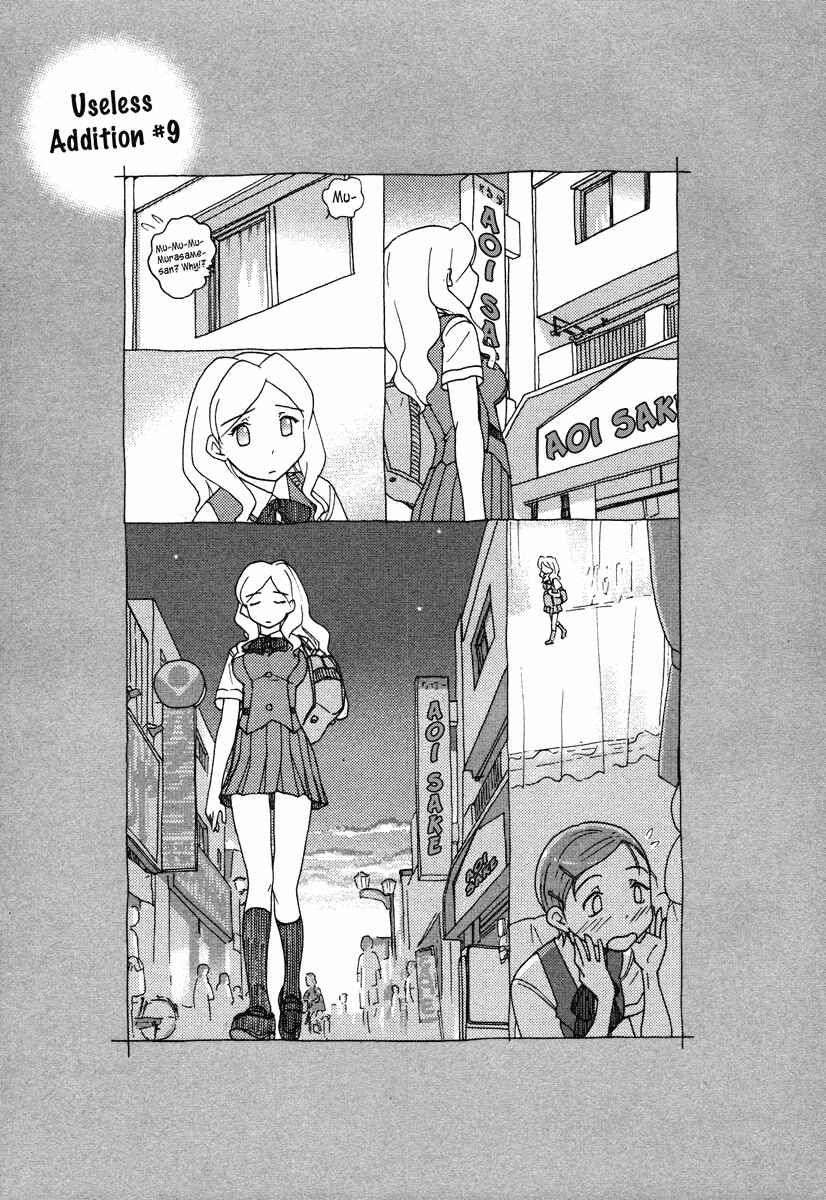 Page 27 Chapter 9 Sasameki Koto
