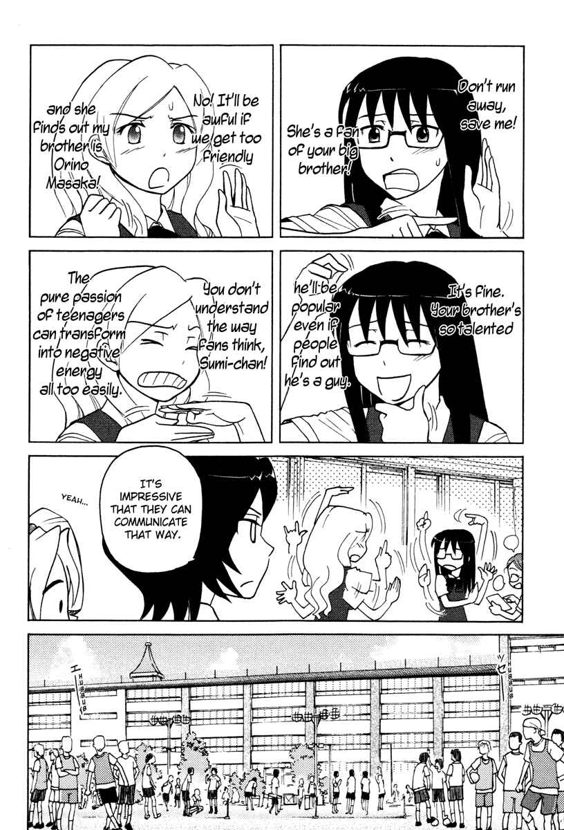 Page 4 Chapter 9 Sasameki Koto
