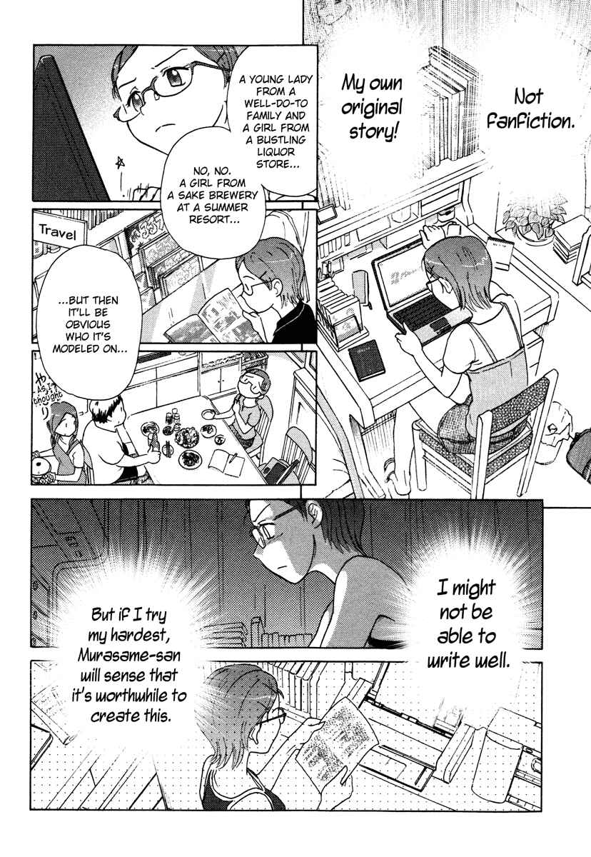 Page 8 Chapter 9 Sasameki Koto