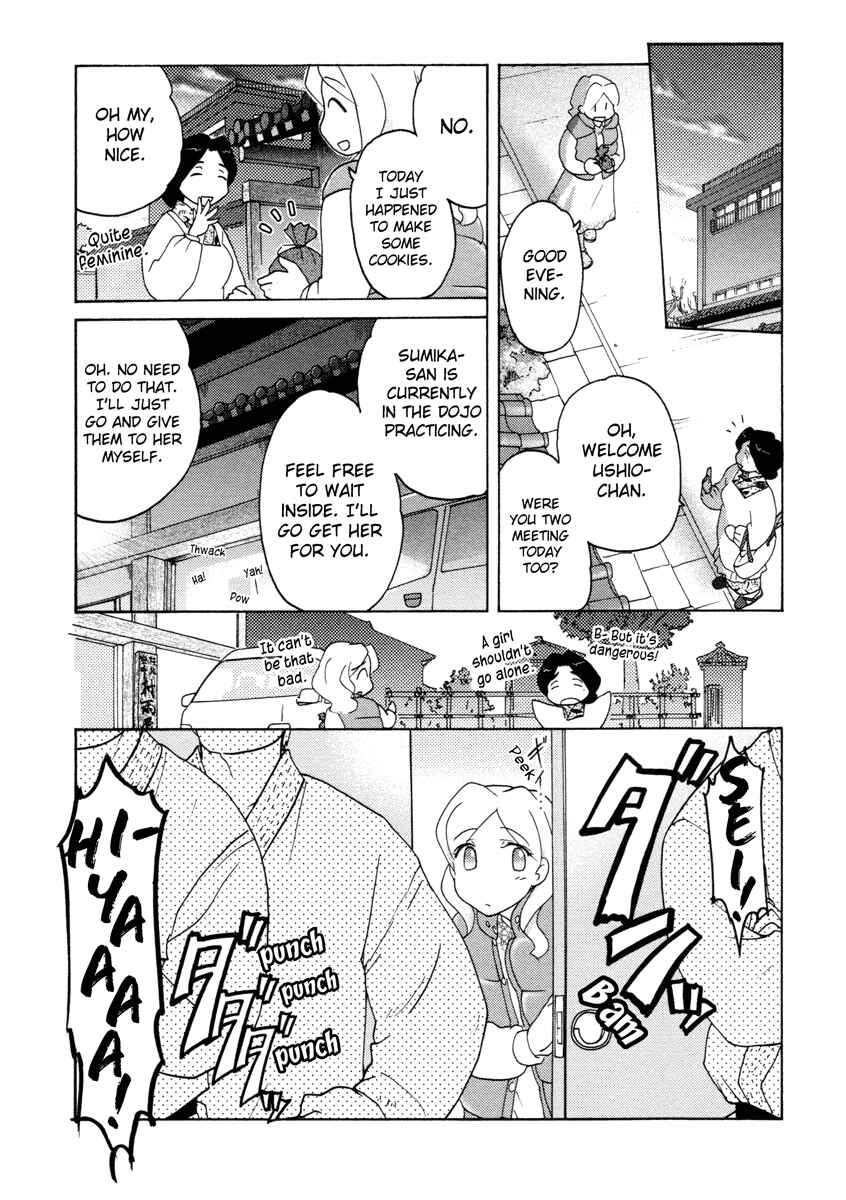 Page 15 Chapter 21 Sasameki Koto