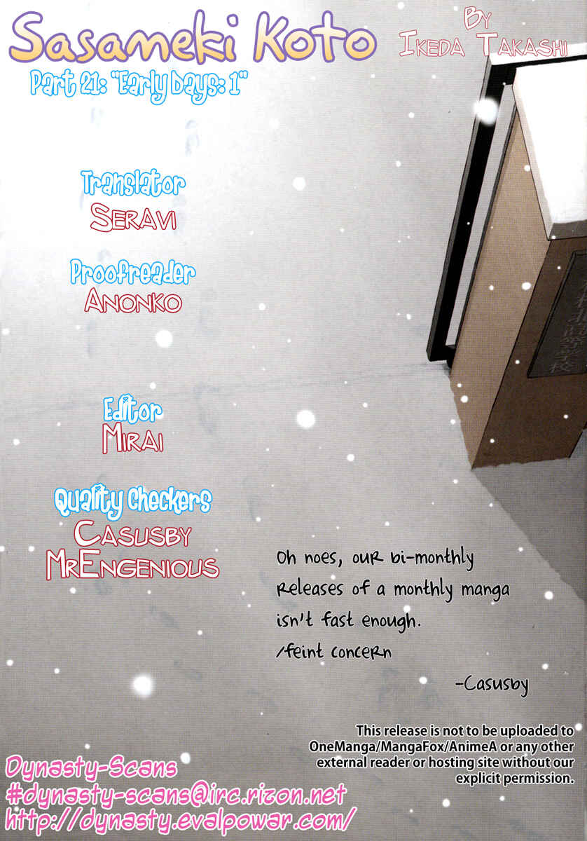 Page 27 Chapter 21 Sasameki Koto