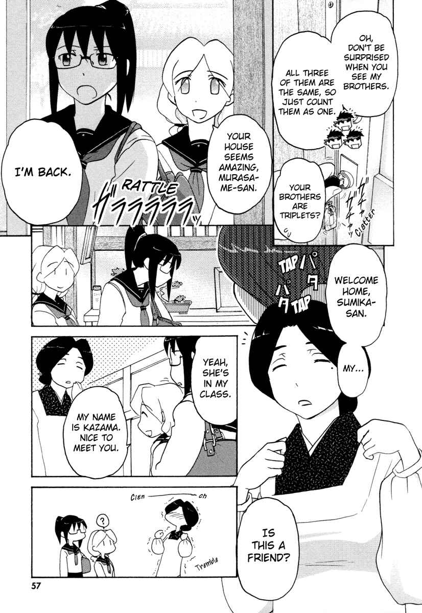 Page 3 Chapter 21 Sasameki Koto