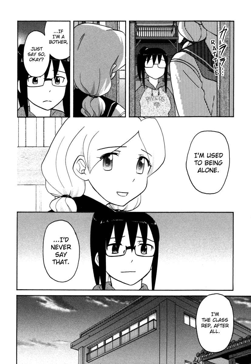 Page 8 Chapter 21 Sasameki Koto