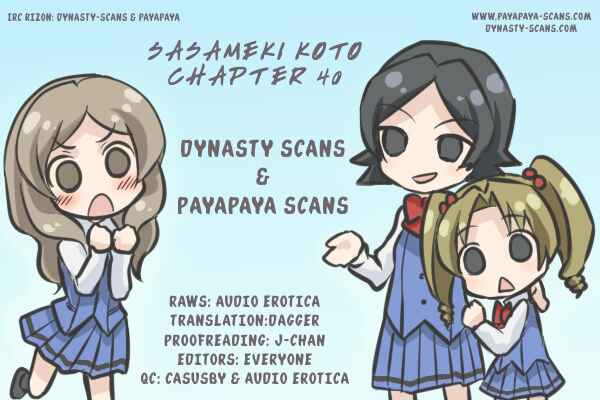 Page 1 Chapter 40 Sasameki Koto