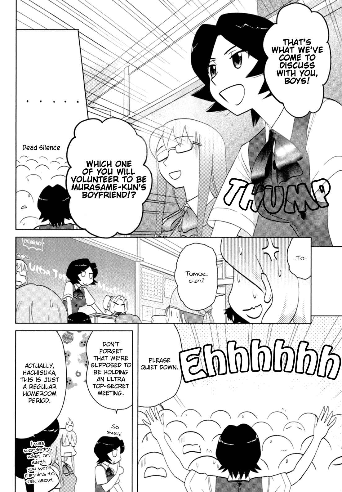 Page 21 Chapter 40 Sasameki Koto