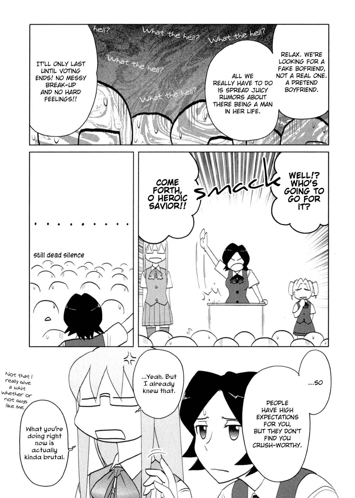 Page 22 Chapter 40 Sasameki Koto