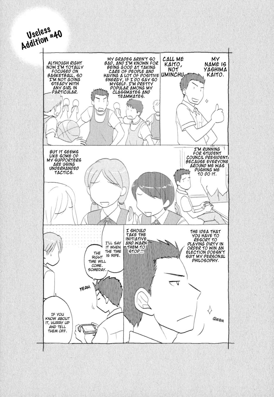 Page 26 Chapter 40 Sasameki Koto