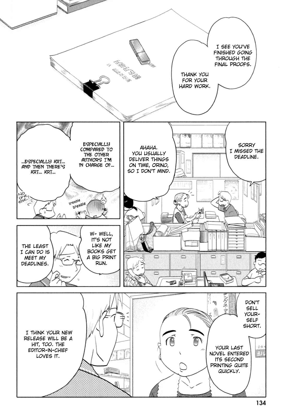 Page 3 Chapter 40 Sasameki Koto