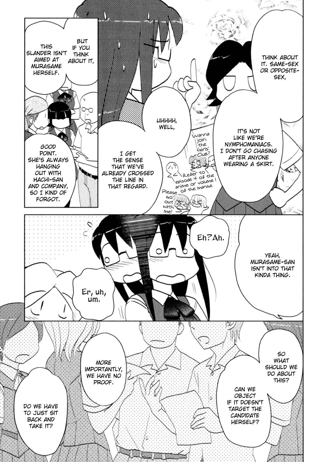 Page 8 Chapter 40 Sasameki Koto