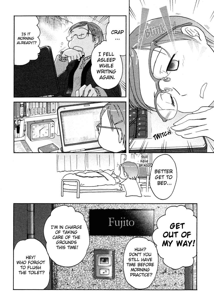 Page 10 Chapter 19 Sasameki Koto