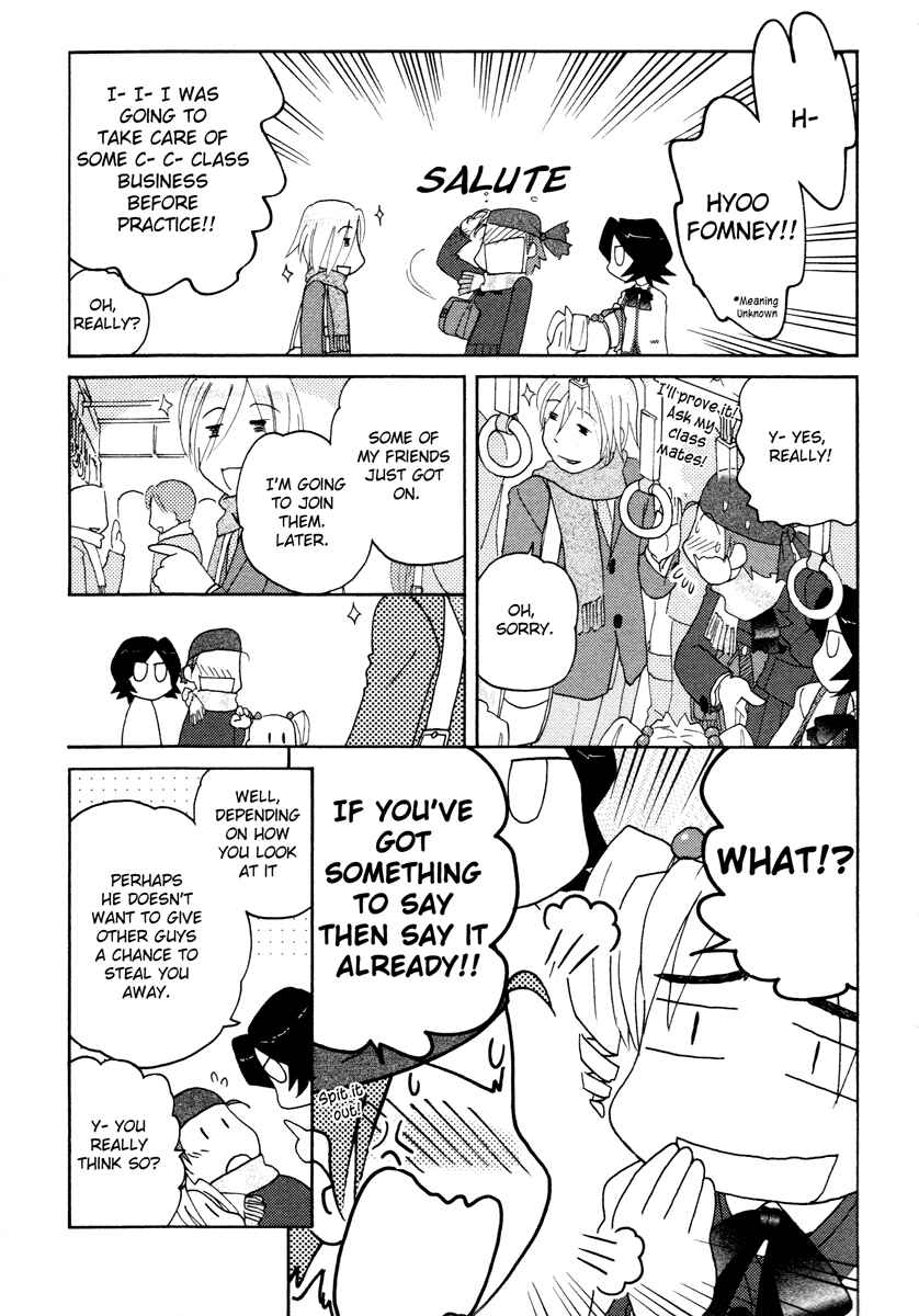Page 21 Chapter 19 Sasameki Koto