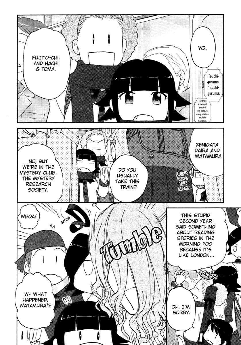 Page 22 Chapter 19 Sasameki Koto