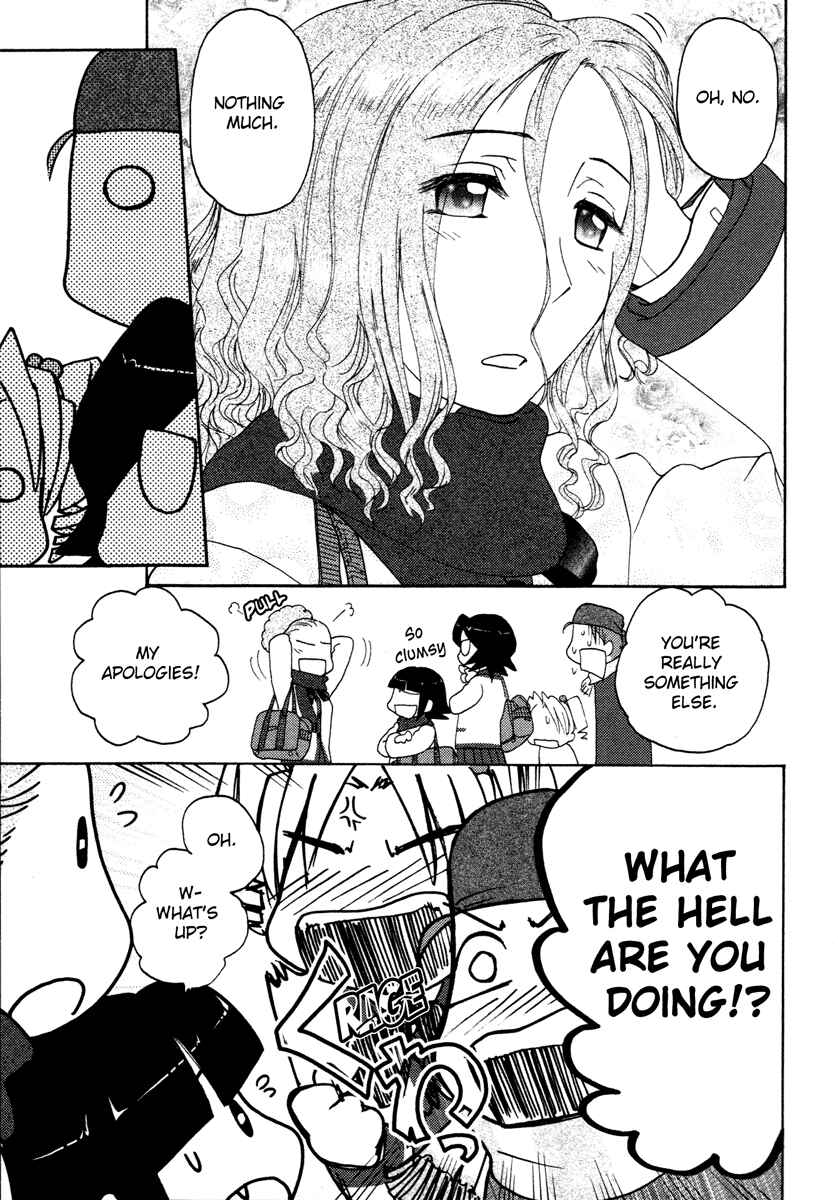 Page 23 Chapter 19 Sasameki Koto