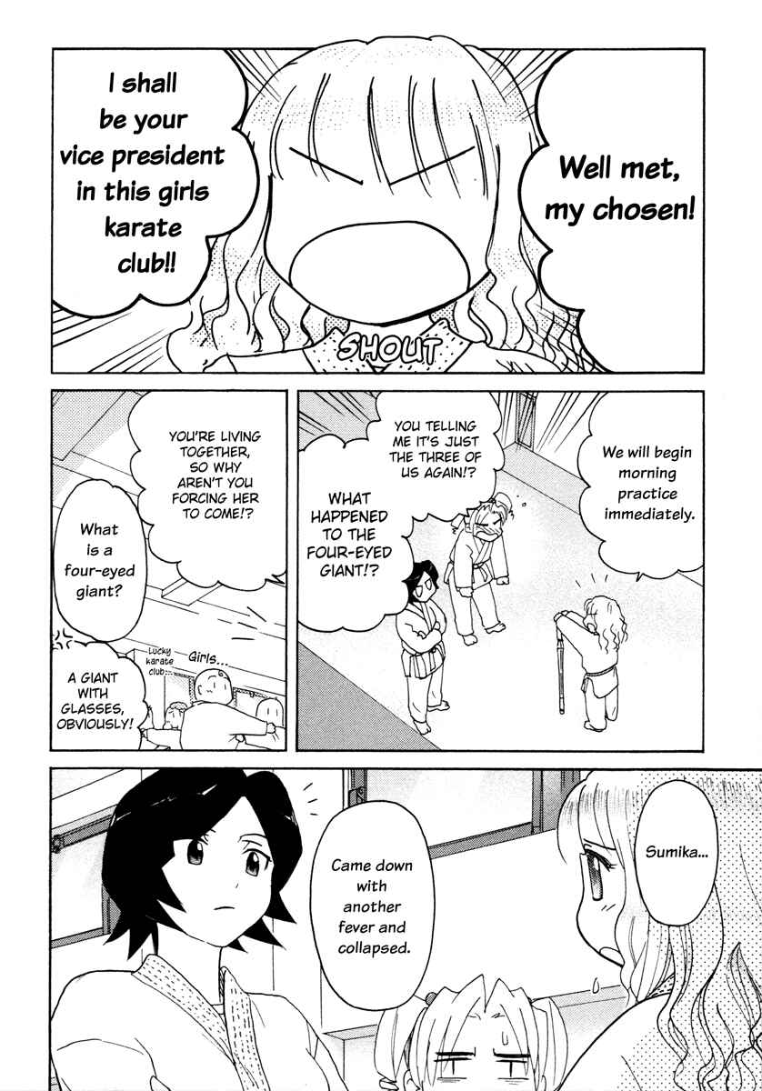 Page 28 Chapter 19 Sasameki Koto