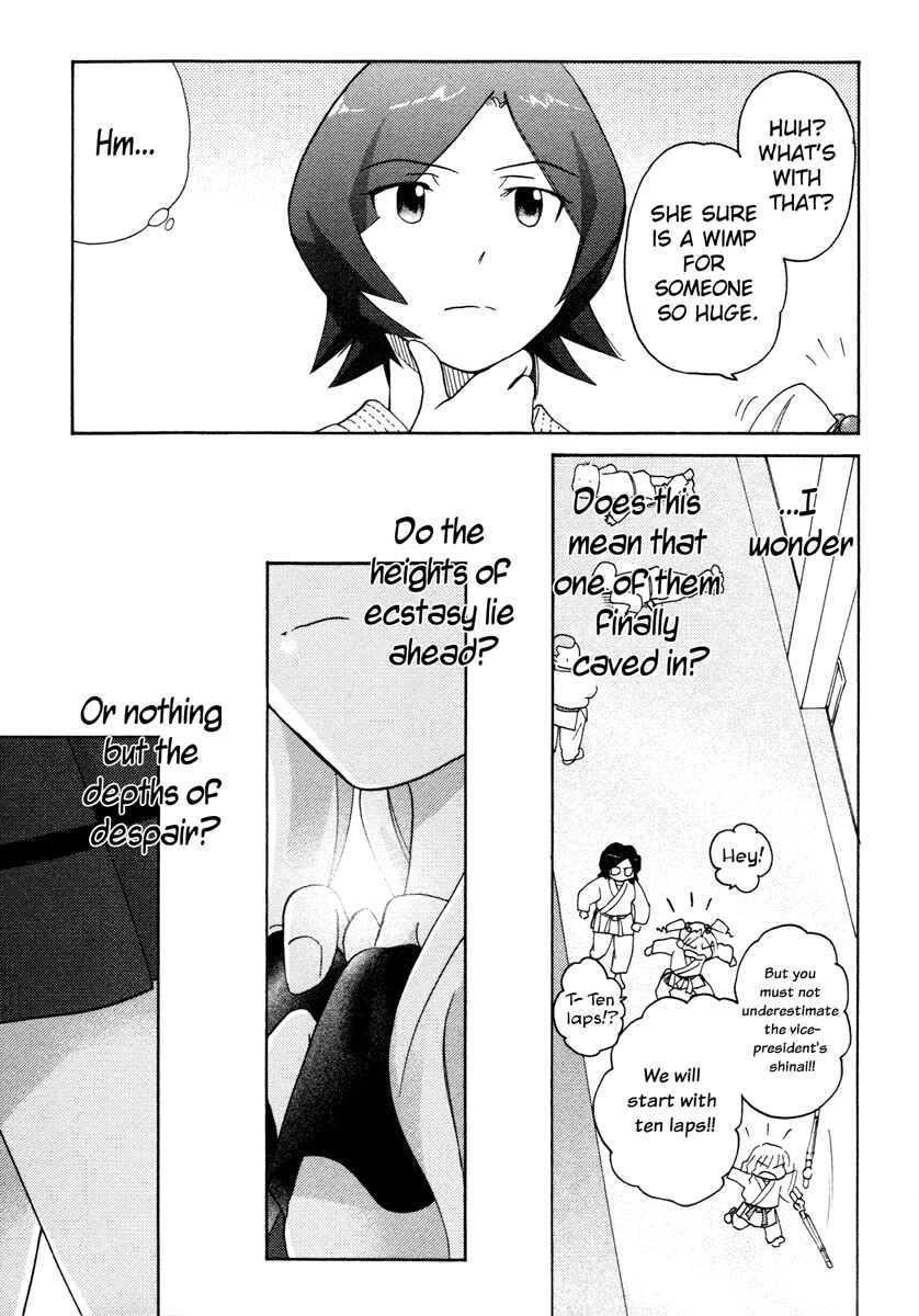 Page 29 Chapter 19 Sasameki Koto