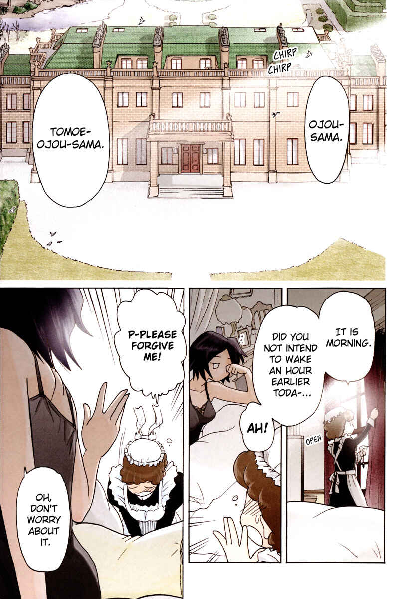 Page 7 Chapter 19 Sasameki Koto