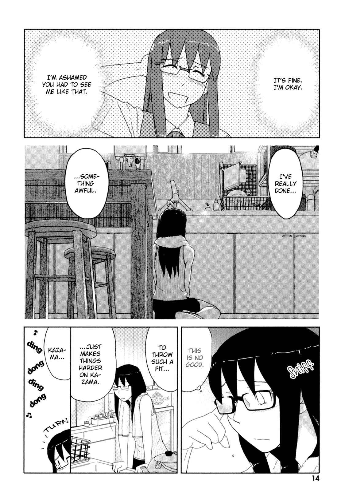 Page 15 Chapter 47 Sasameki Koto