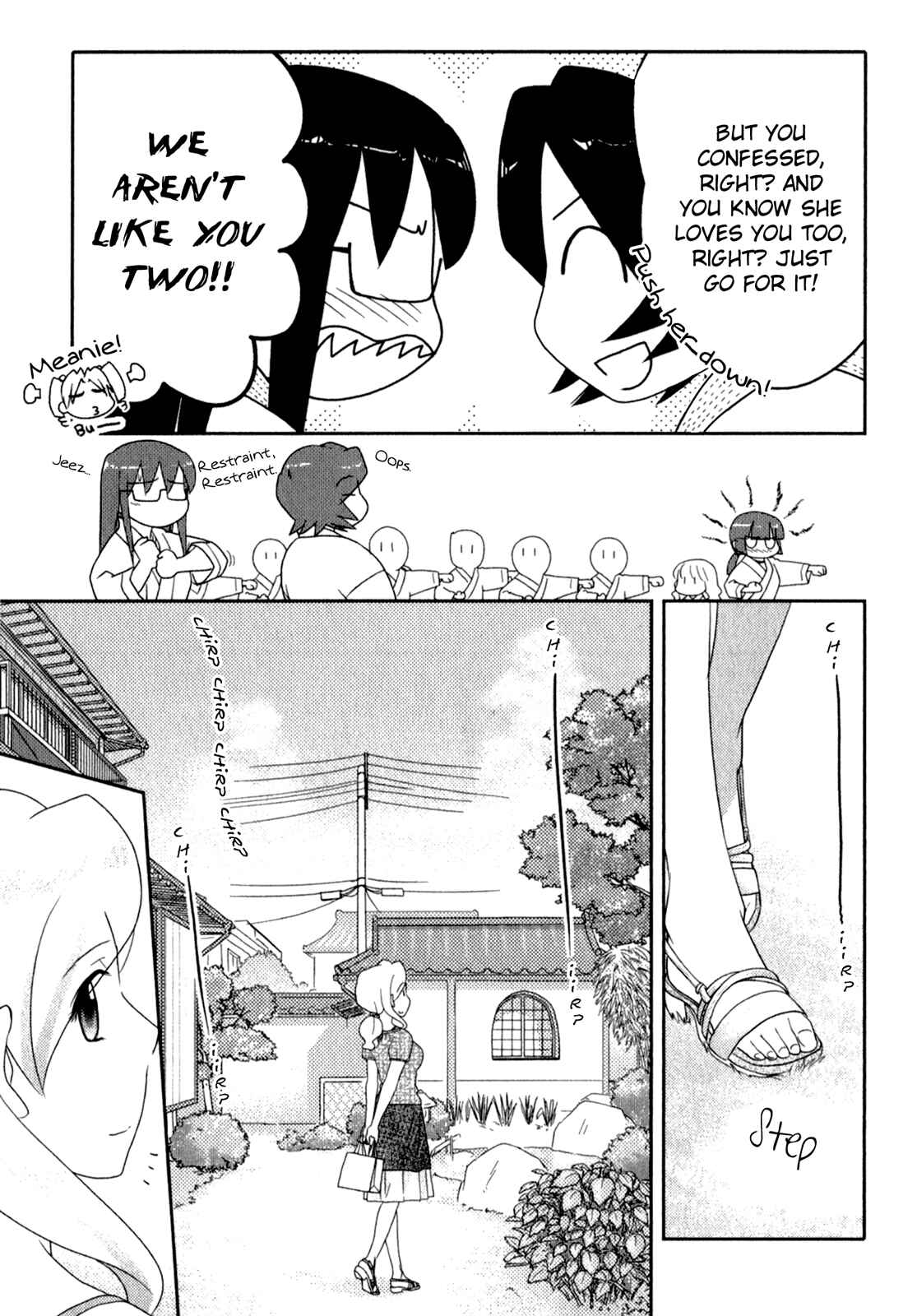Page 24 Chapter 47 Sasameki Koto