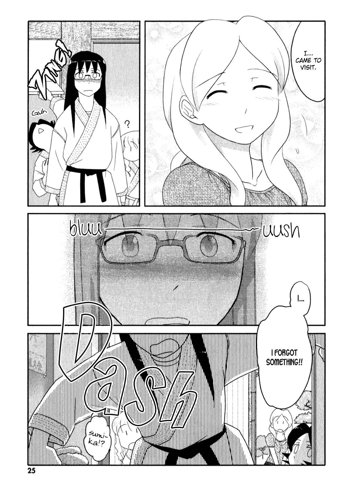 Page 26 Chapter 47 Sasameki Koto