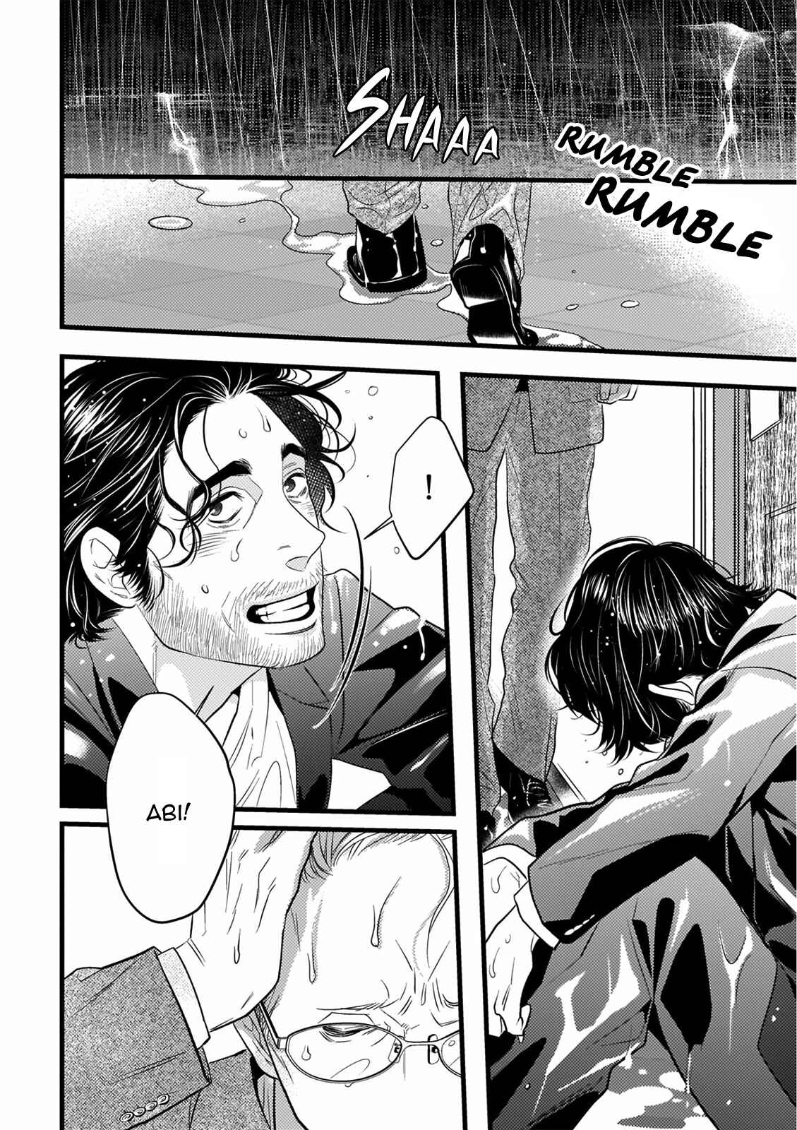 Page 14 Chapter 7 Ureoji BL