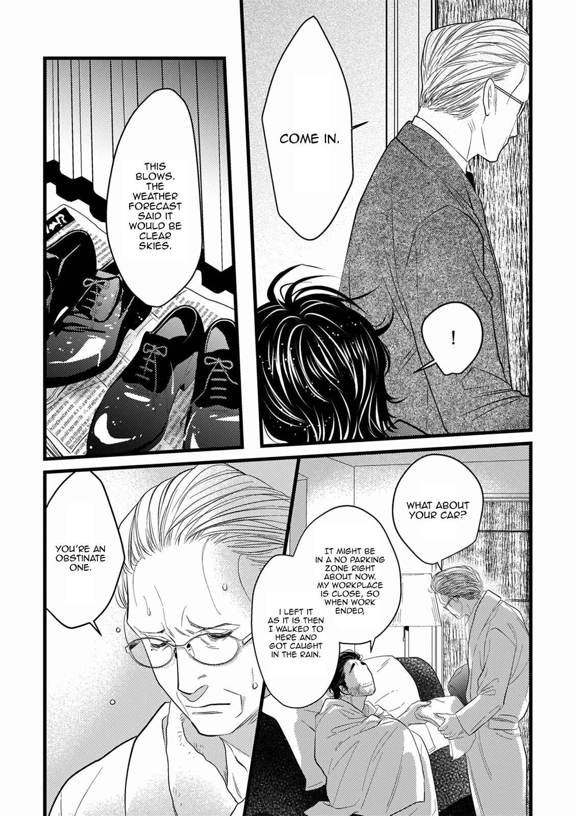 Page 15 Chapter 7 Ureoji BL
