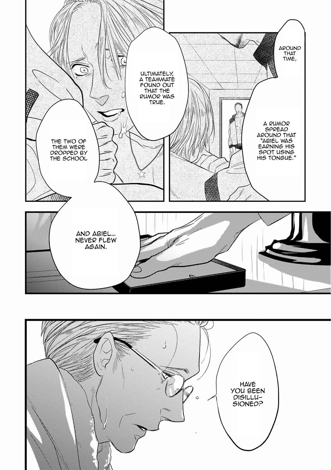 Page 18 Chapter 7 Ureoji BL