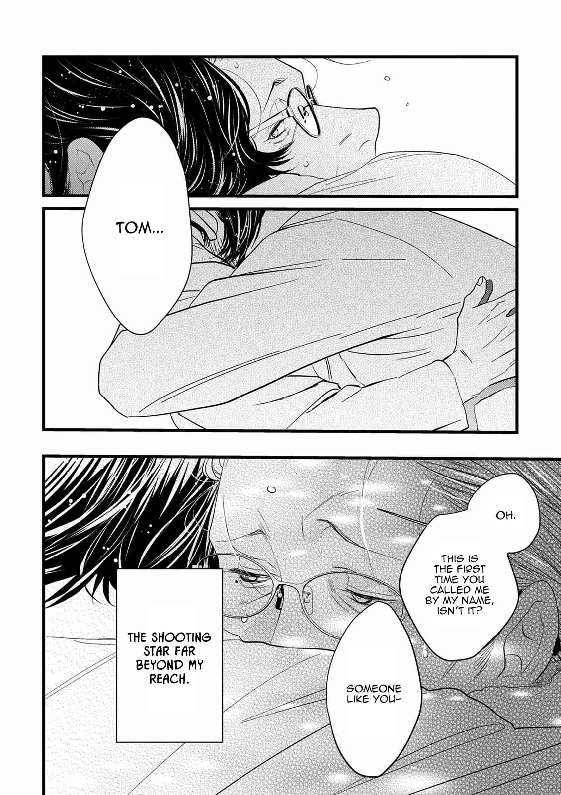 Page 22 Chapter 7 Ureoji BL