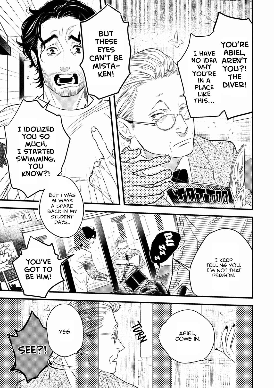 Page 3 Chapter 7 Ureoji BL