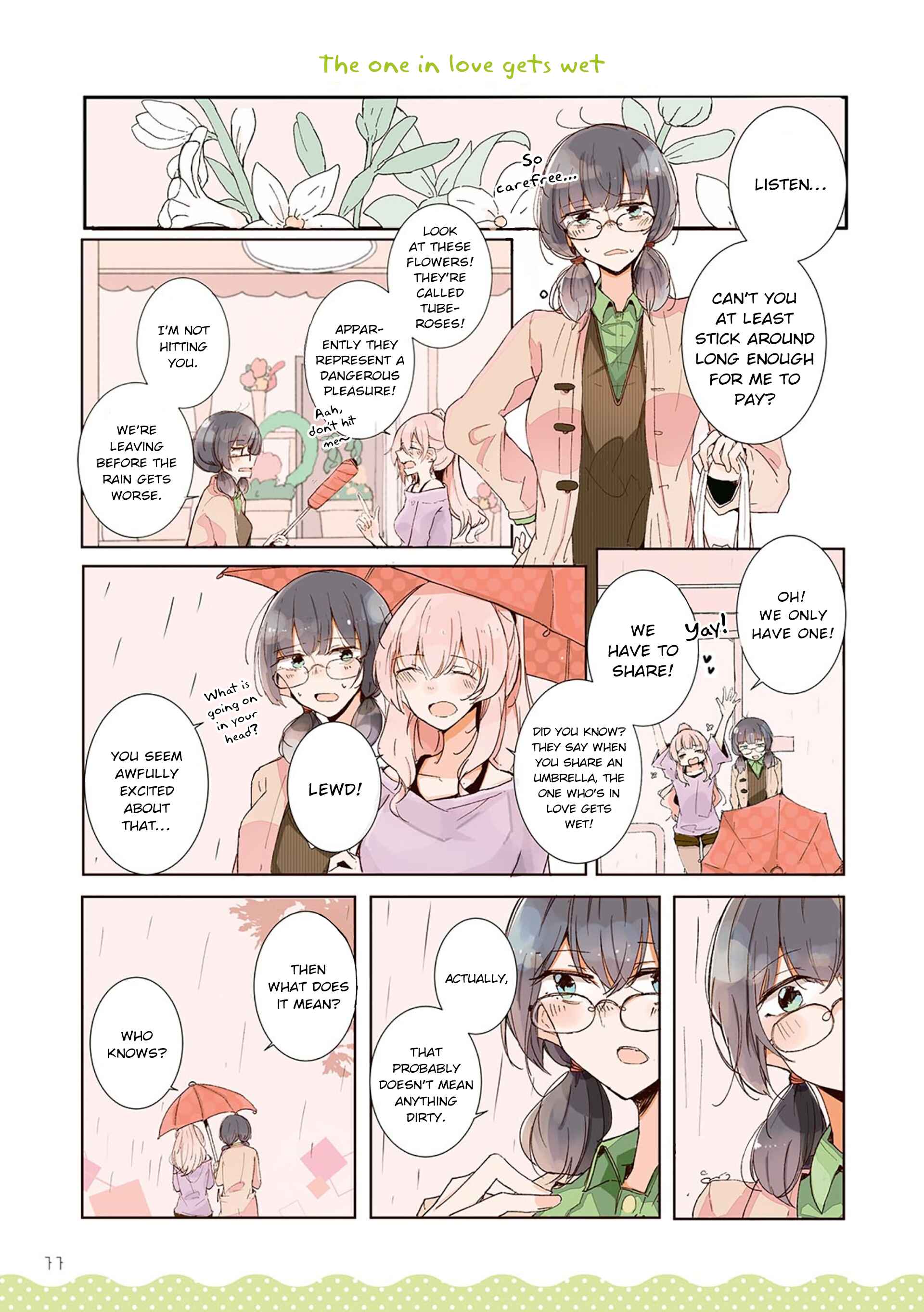 Page 3 Chapter 8 Yurigurashi