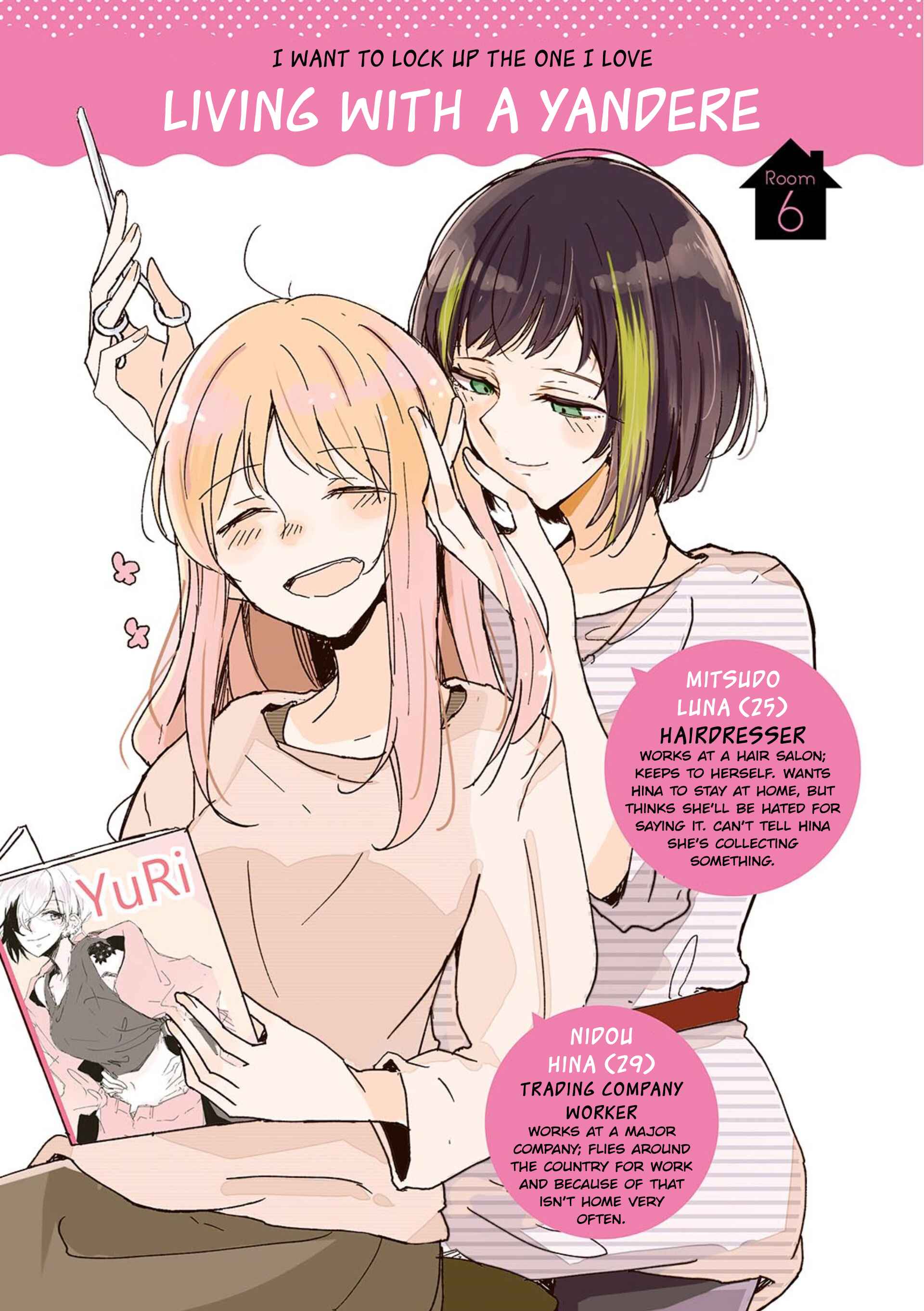 Page 1 Chapter 6 Yurigurashi