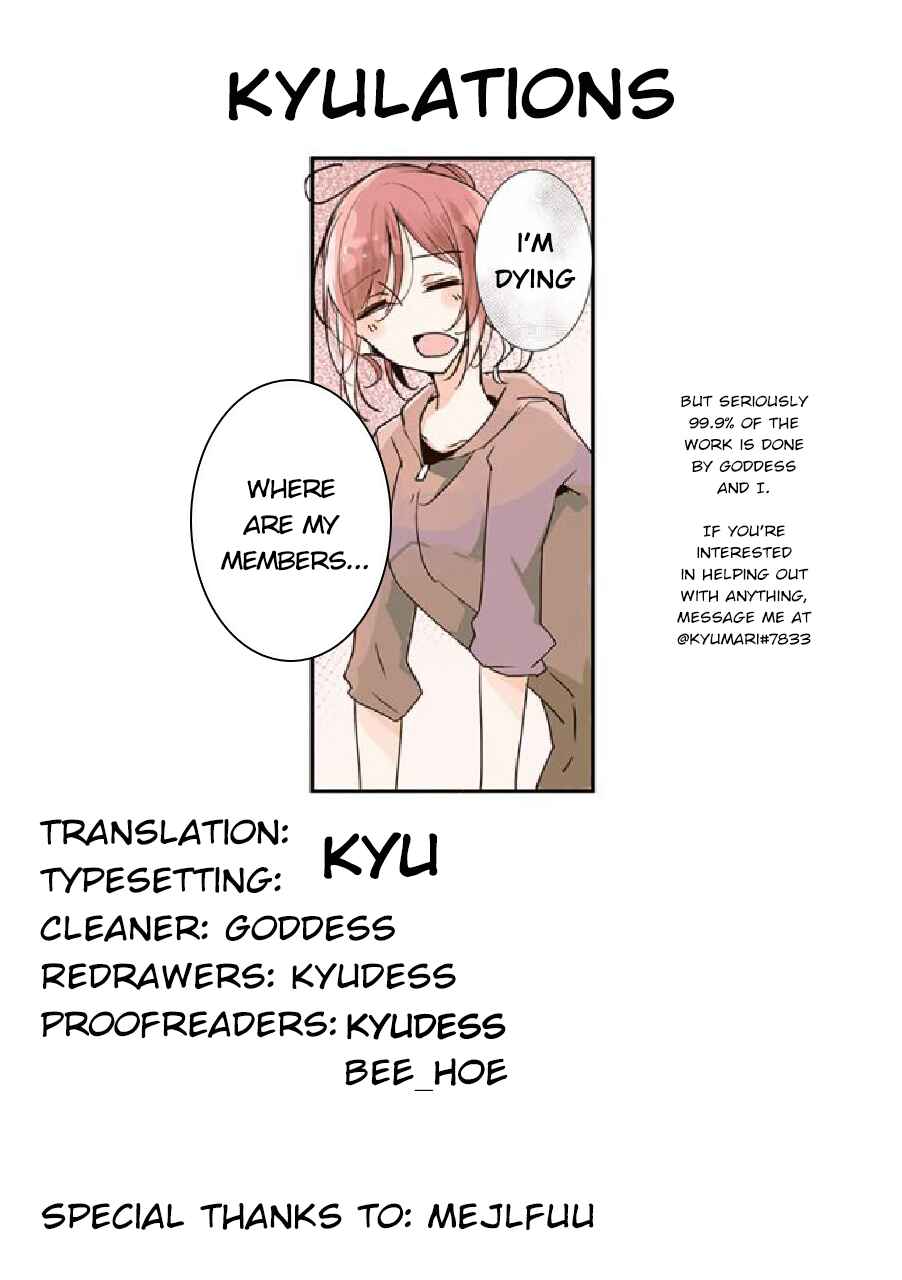 Page 16 Chapter 1 Yurigurashi