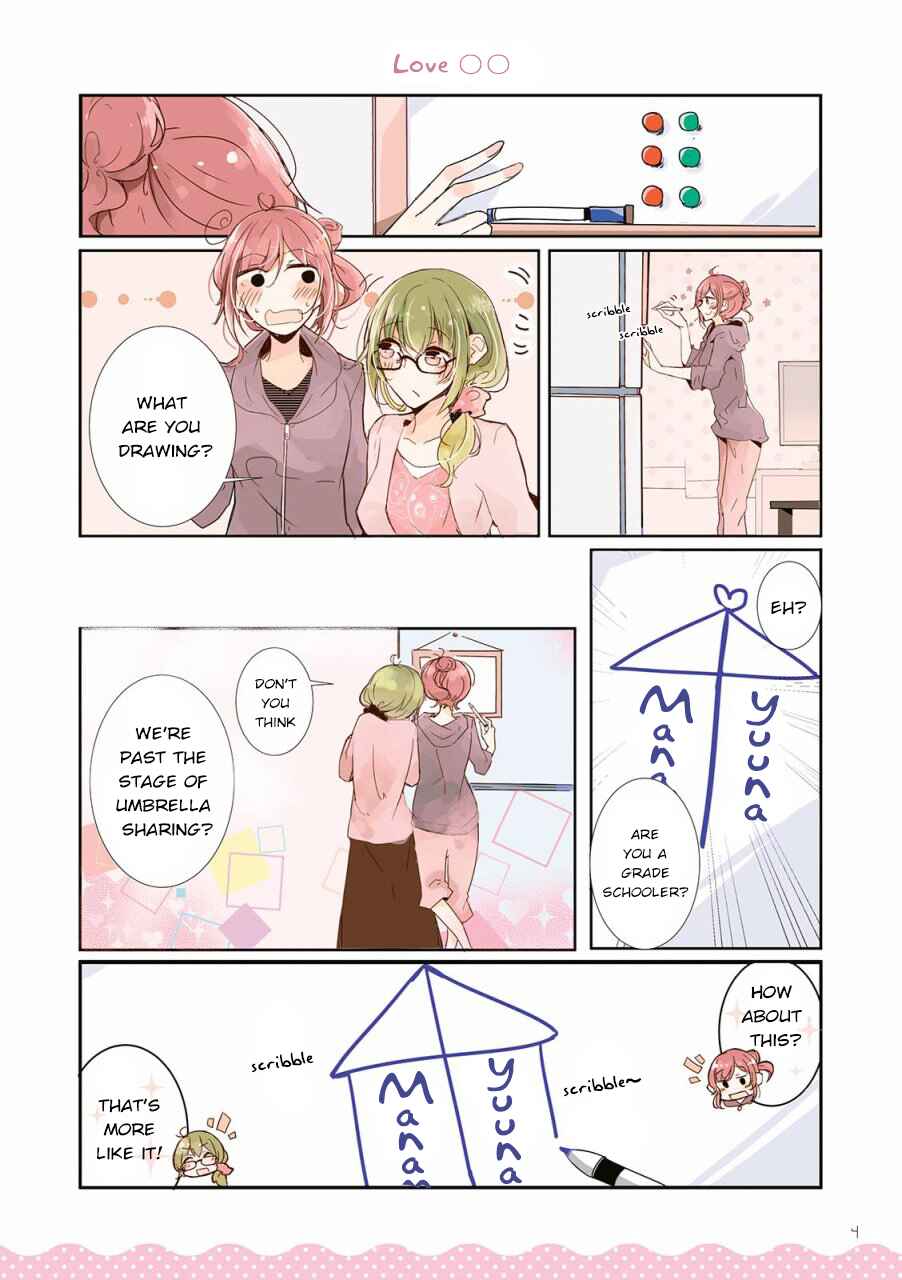 Page 6 Chapter 1 Yurigurashi