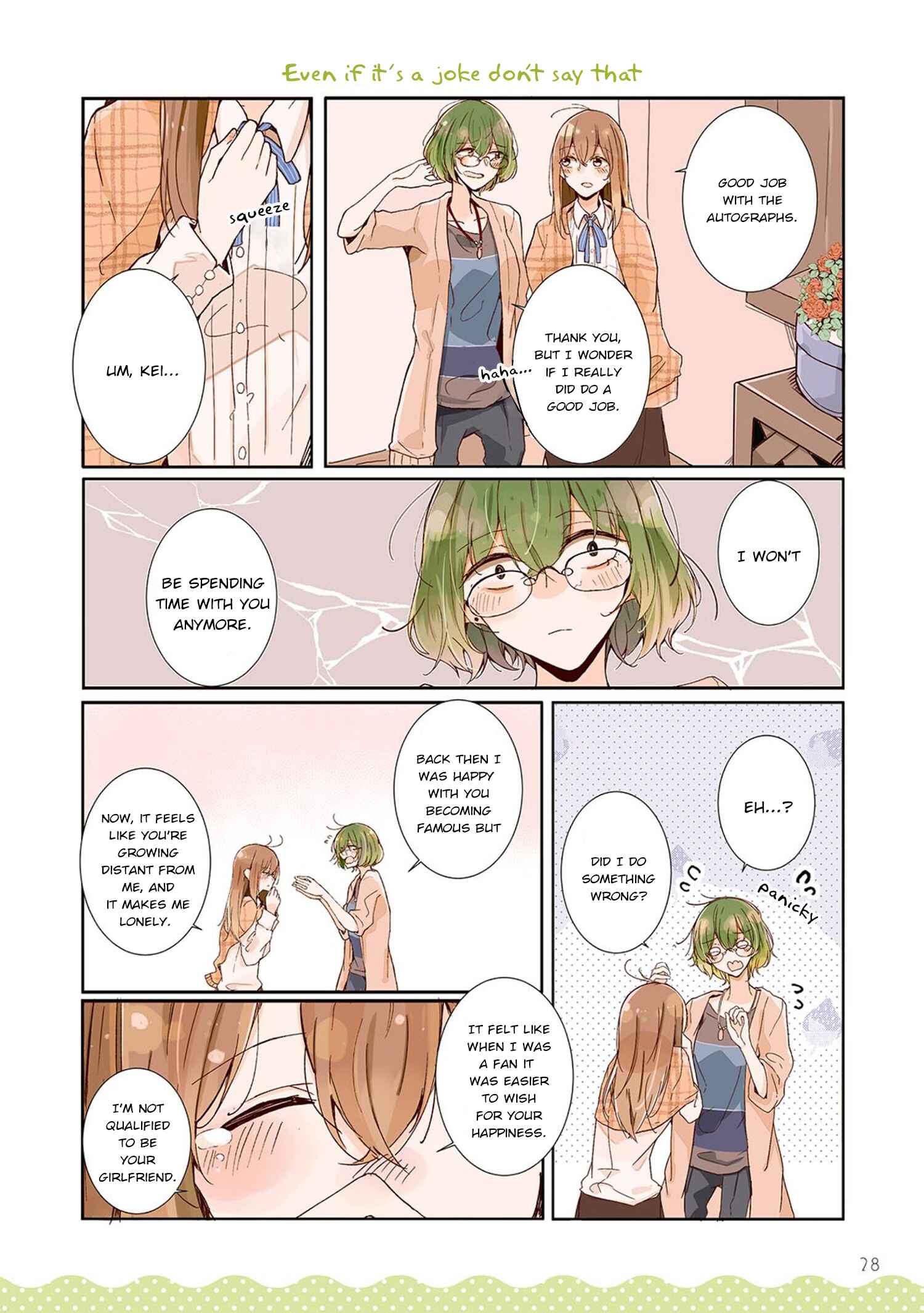 Page 6 Chapter 3 Yurigurashi
