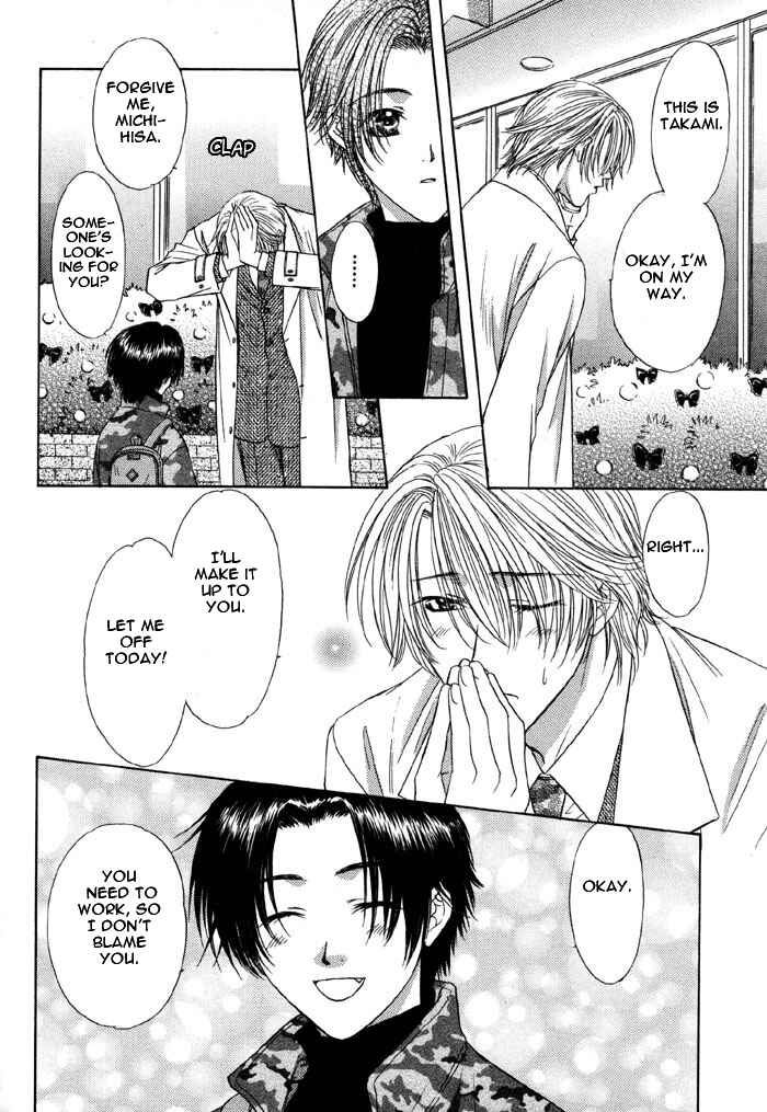 Page 10 Chapter 2 Trouble Love Candy