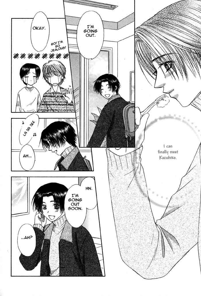 Page 24 Chapter 2 Trouble Love Candy
