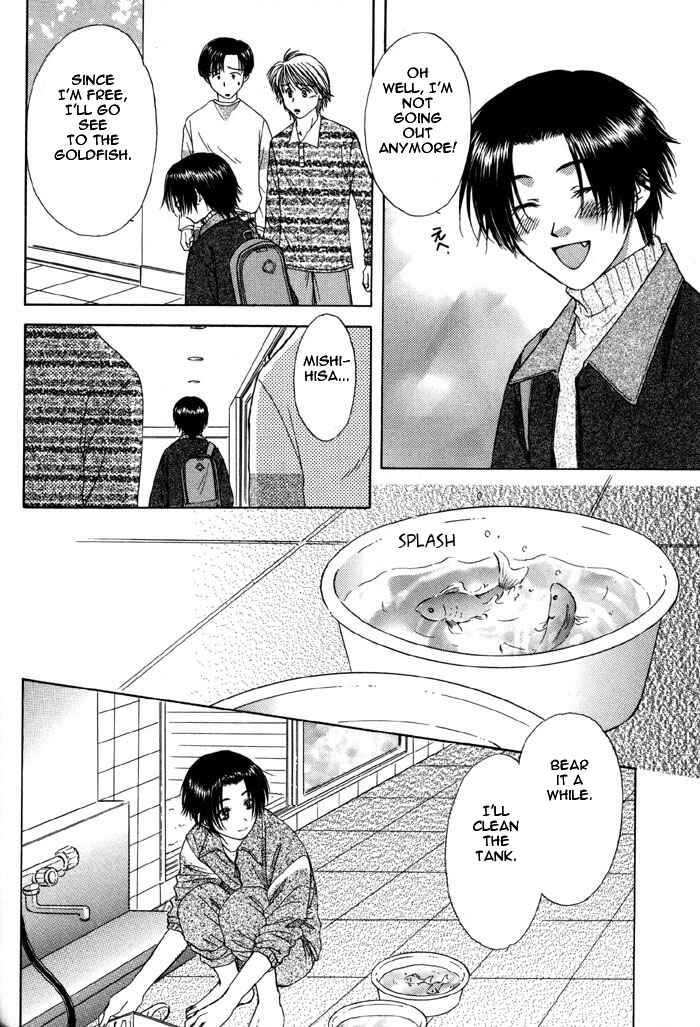 Page 26 Chapter 2 Trouble Love Candy