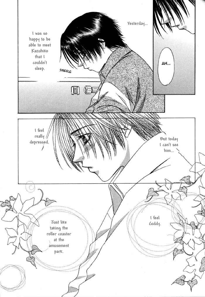 Page 27 Chapter 2 Trouble Love Candy