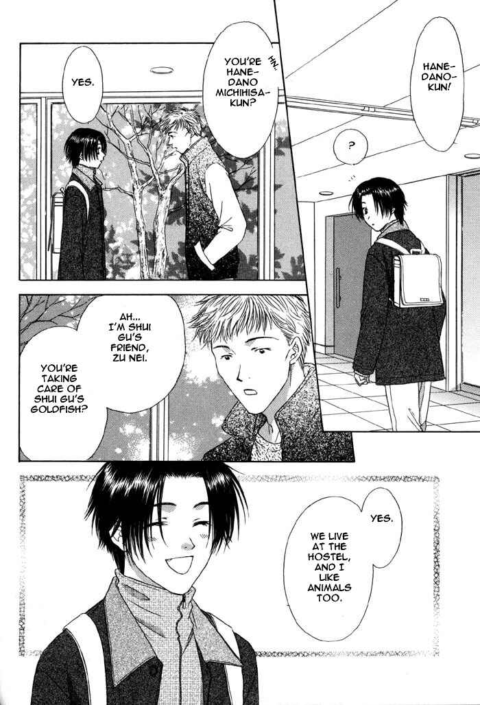 Page 30 Chapter 2 Trouble Love Candy