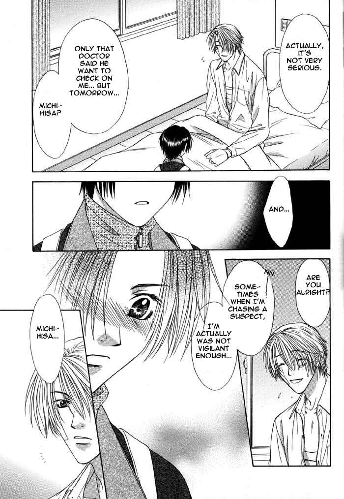 Page 35 Chapter 2 Trouble Love Candy