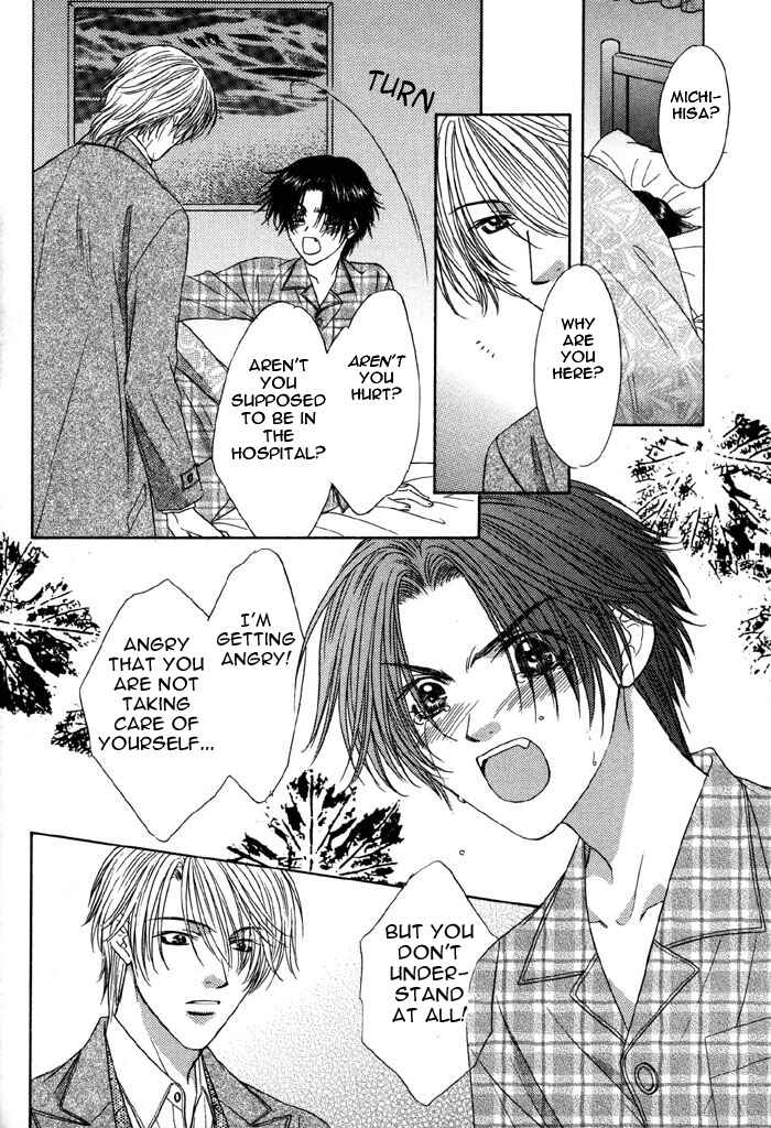 Page 48 Chapter 2 Trouble Love Candy