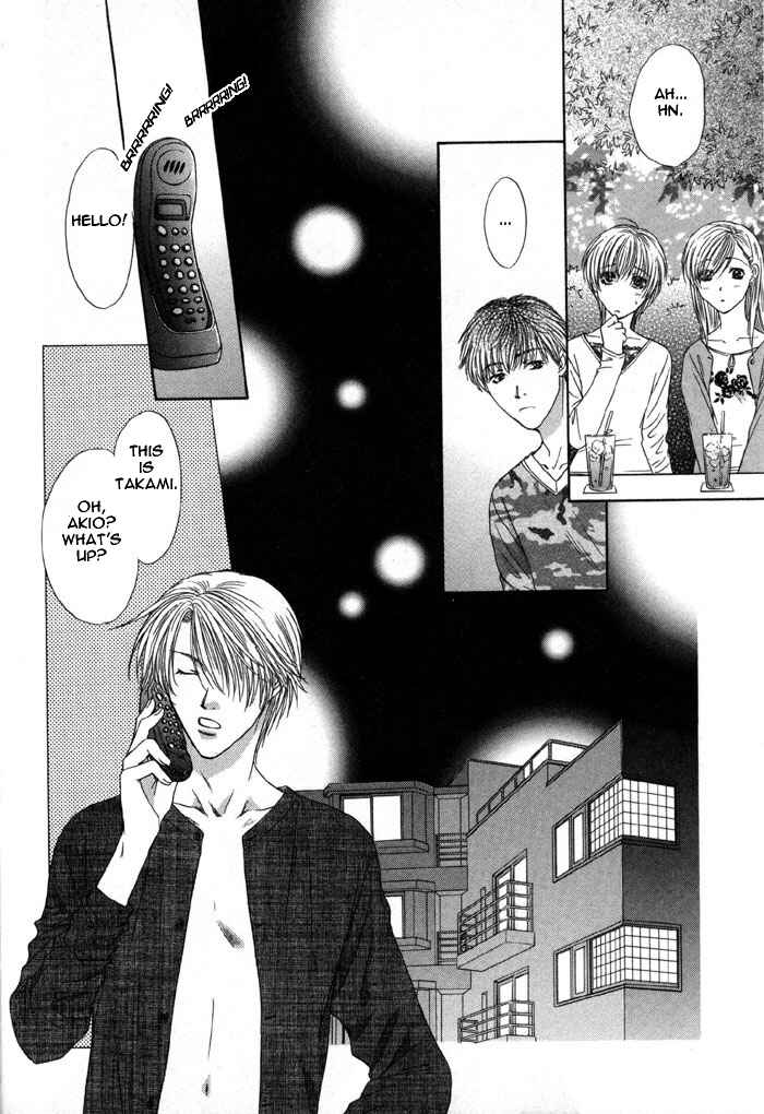 Page 17 Chapter 3 Trouble Love Candy