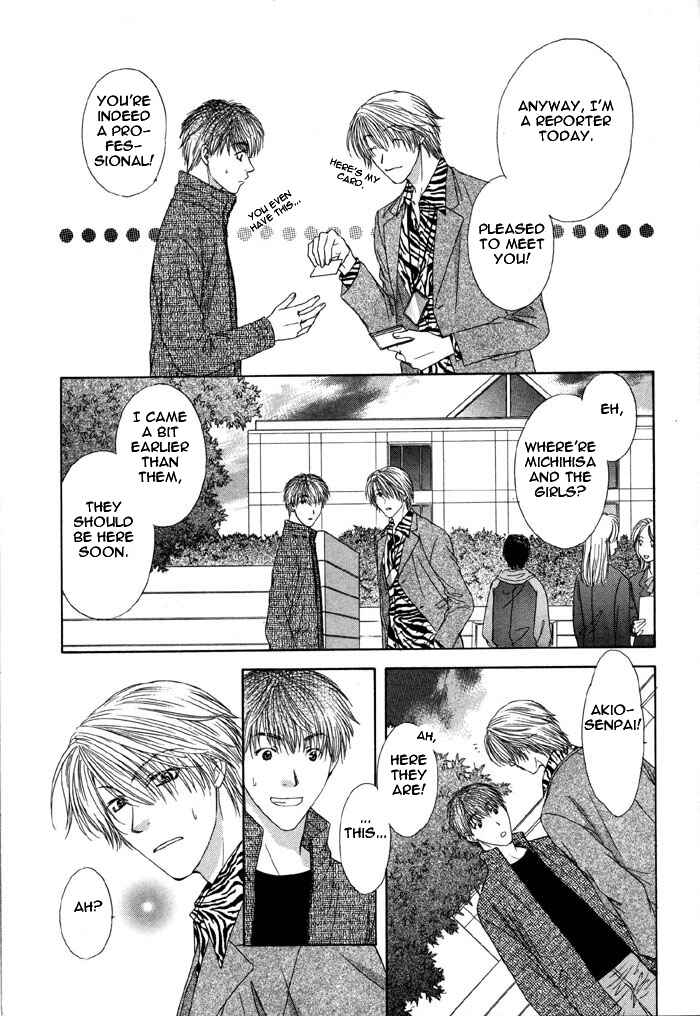 Page 22 Chapter 3 Trouble Love Candy