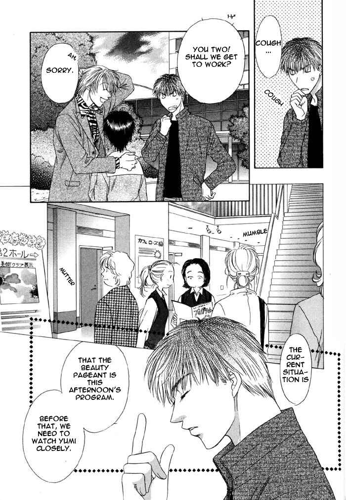 Page 26 Chapter 3 Trouble Love Candy