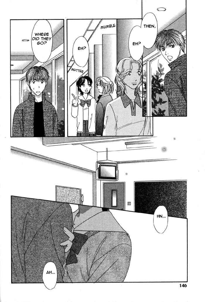 Page 27 Chapter 3 Trouble Love Candy
