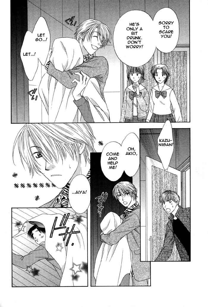 Page 13 Chapter 4 Trouble Love Candy